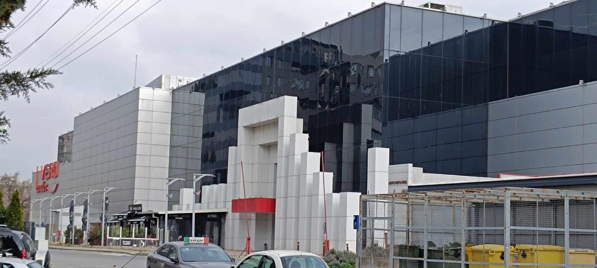 Hostel Central Üsküp Dış mekan fotoğraf